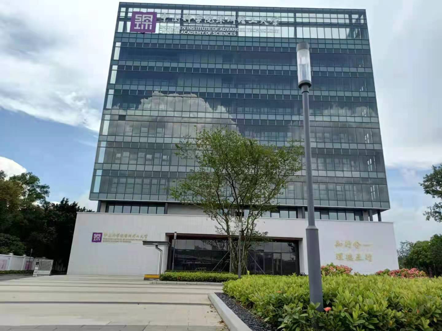 深圳理工大学SPC锁扣地板案例