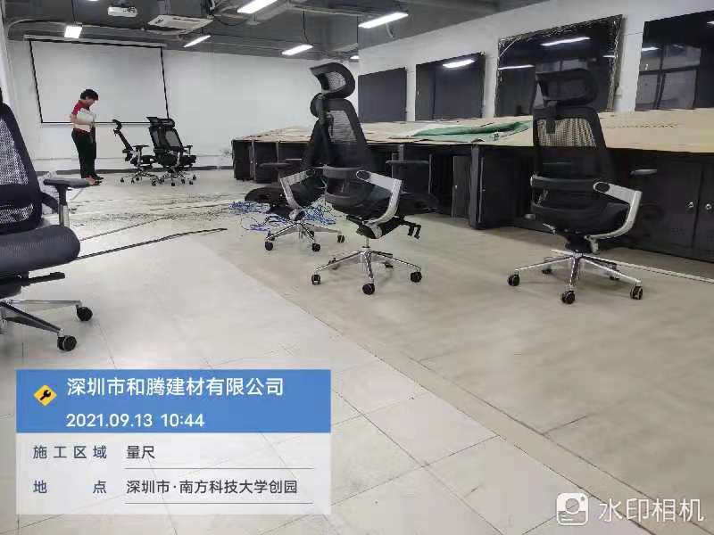 SPC锁扣地板